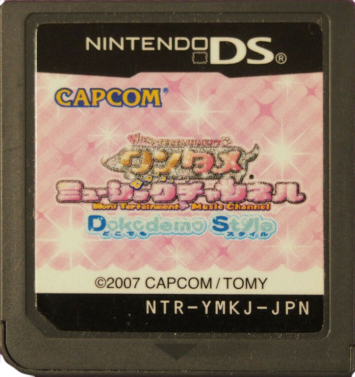 dbf738cd-29c9-47ee-829f-53f6157f13f2.png