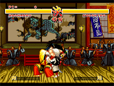 Samurai Spirits: Kenkaku Shinan Pack - Screenshot - Gameplay Image