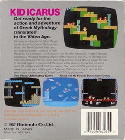 Kid Icarus - Box - Back Image