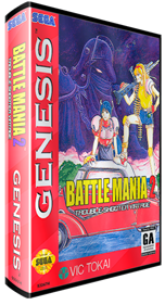 Battle Mania Daiginjou - Box - 3D Image