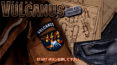 Vulcanus: Seek & Destroy - Screenshot - Game Title Image