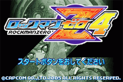 Mega Man Zero 4 - Screenshot - Game Title Image