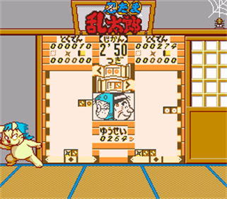 Puzzle Nintama Rantarou GB - Screenshot - Gameplay Image