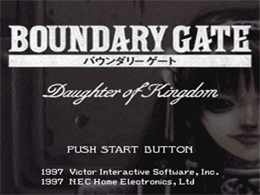 Boundary Gate: Daughter of Kingdom - Screenshot - Game Title Image