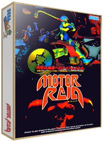 Motor Raid: Twin - Box - 3D Image