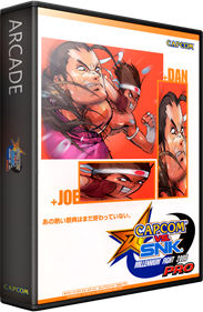Capcom Vs. SNK: Millennium Fight 2000 Pro - Box - 3D Image