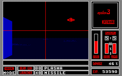Dimensional Fighter Epsilon 3 - Screenshot - Gameplay Image