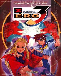 Street Fighter Zero 3 (Brazilian Comic), Capcom Database