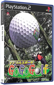 Go Go Golf - Box - 3D Image