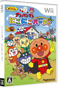 Anpanman Niko Niko Party - Box - 3D Image