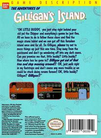 The Adventures of Gilligan's Island - Box - Back Image