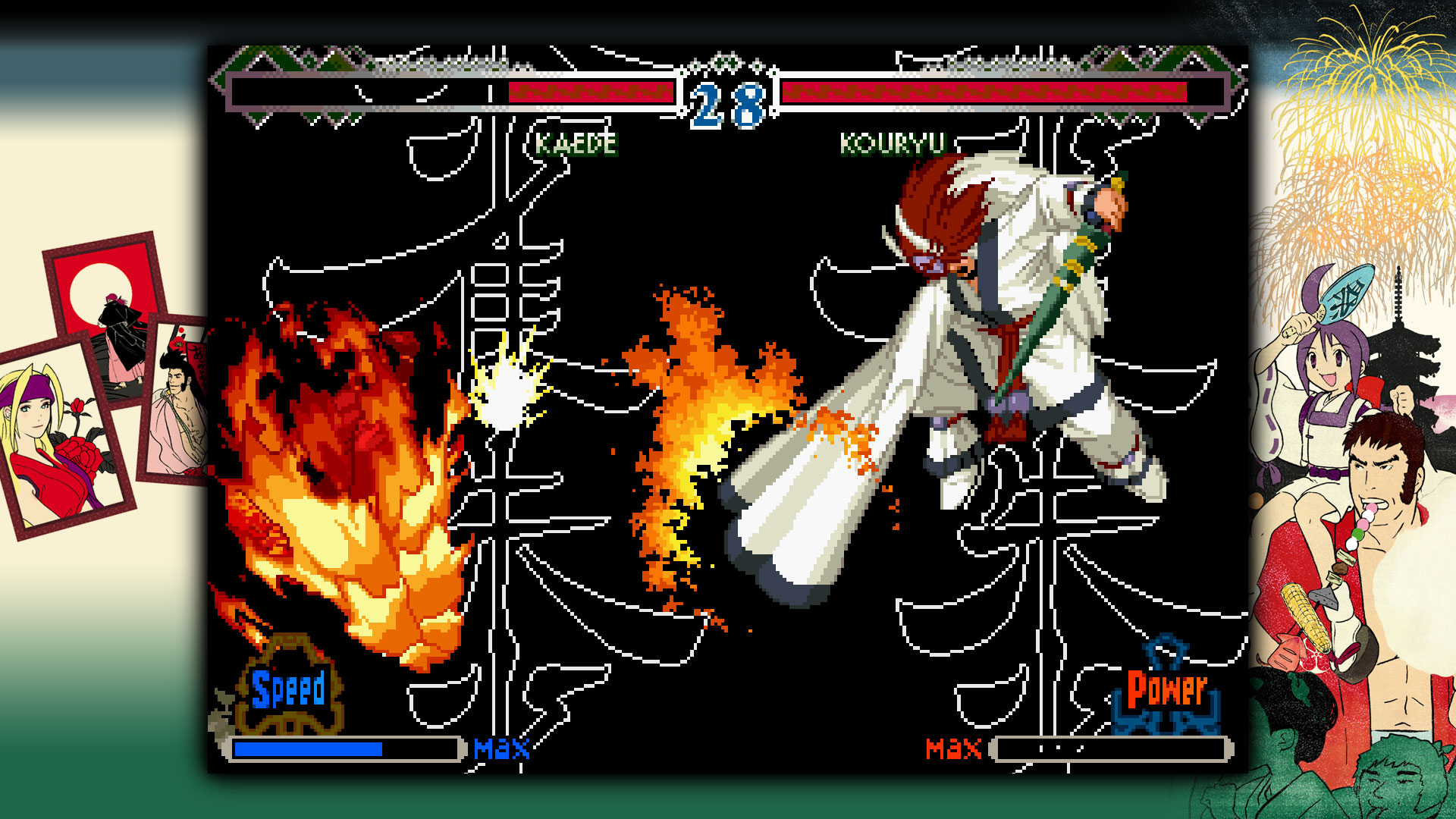 THE LAST BLADE 2