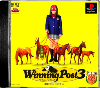 Winning Post 3 - Box - Front - Reconstructed Image