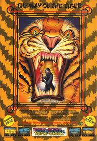 The Way of the Tiger - Advertisement Flyer - Front Image