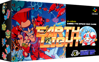 Earth Light - Box - 3D Image