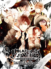 Diabolik Lovers Limited V Edition - Fanart - Box - Front Image