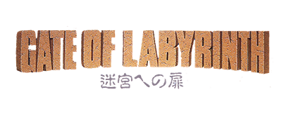 Gate of Labyrinth - Clear Logo Image