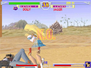 Tenth Degree - Screenshot - Gameplay Image