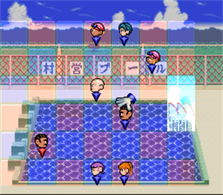 Heisei Gunjin Shougi - Screenshot - Gameplay Image