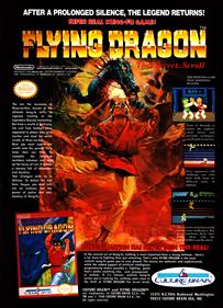 Flying Dragon: The Secret Scroll - Advertisement Flyer - Front Image