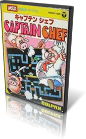 Captain Chef - Box - 3D Image