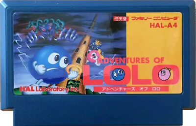 Adventures of Lolo 2 - Cart - Front Image
