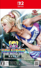 Lollipop Chainsaw RePOP: Nintendo Switch 2 Edition