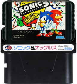 Sonic & Knuckles / Sonic the Hedgehog 3 - Cart - Front