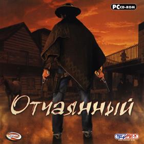 Western Outlaw: Wanted Dead or Alive - Box - Front Image