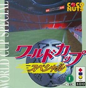 Striker: World Cup Special - Box - Front Image