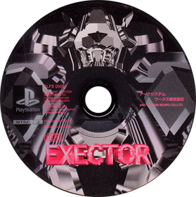 Exector - Disc Image