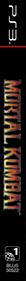 Mortal Kombat - Box - Spine Image