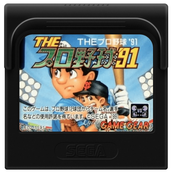 dc7490ea-8183-4981-99c7-476a4121e640.png
