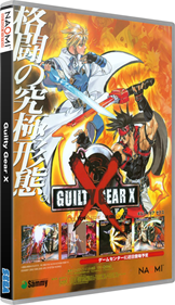 Guilty Gear X - Box - 3D Image