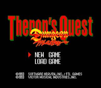 Dungeon Master: Theron's Quest - Screenshot - Game Select Image