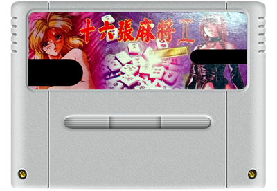 Taiwan 16 Mahjong II: Horoscope Girls Edition - Fanart - Cart - Front Image