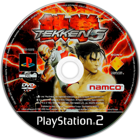 Tekken 5 - Disc Image