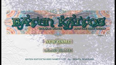 Baten Kaitos: Eternal Wings and the Lost Ocean - Screenshot - Game Title Image