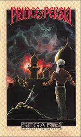 Prince of Persia - Box - Front - Reconstructed Image
