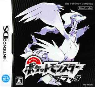 Pokémon Black Version - Box - Front Image