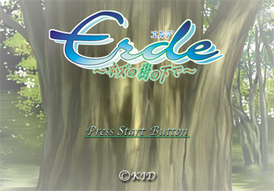 Erde: Nezu no Izuki no Shita de - Screenshot - Game Title Image