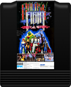 Galaxy Fight: Universal Warriors - Fanart - Cart - Front Image