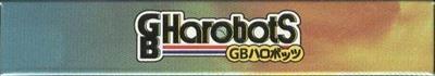 GB Harobots - Banner Image