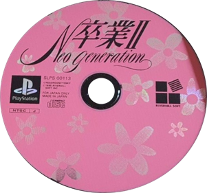 Sotsugyou II: Neo Generation - Disc Image
