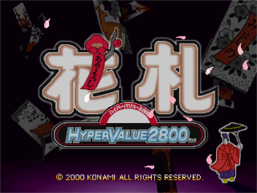 Hyper Value 2800: Hanafuda - Screenshot - Game Title Image