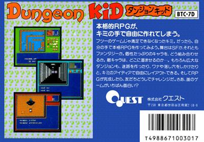 Dungeon Kid - Box - Back Image