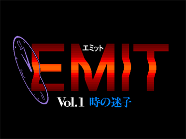 EMIT Vol. 1: Toki no Maigo - Screenshot - Game Title Image