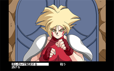 De.FaNa - Screenshot - Gameplay Image
