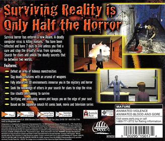 The Ring: Terror's Realm - Box - Back Image