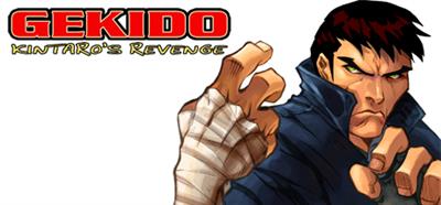 Gekido Kintaro's Revenge - Banner Image
